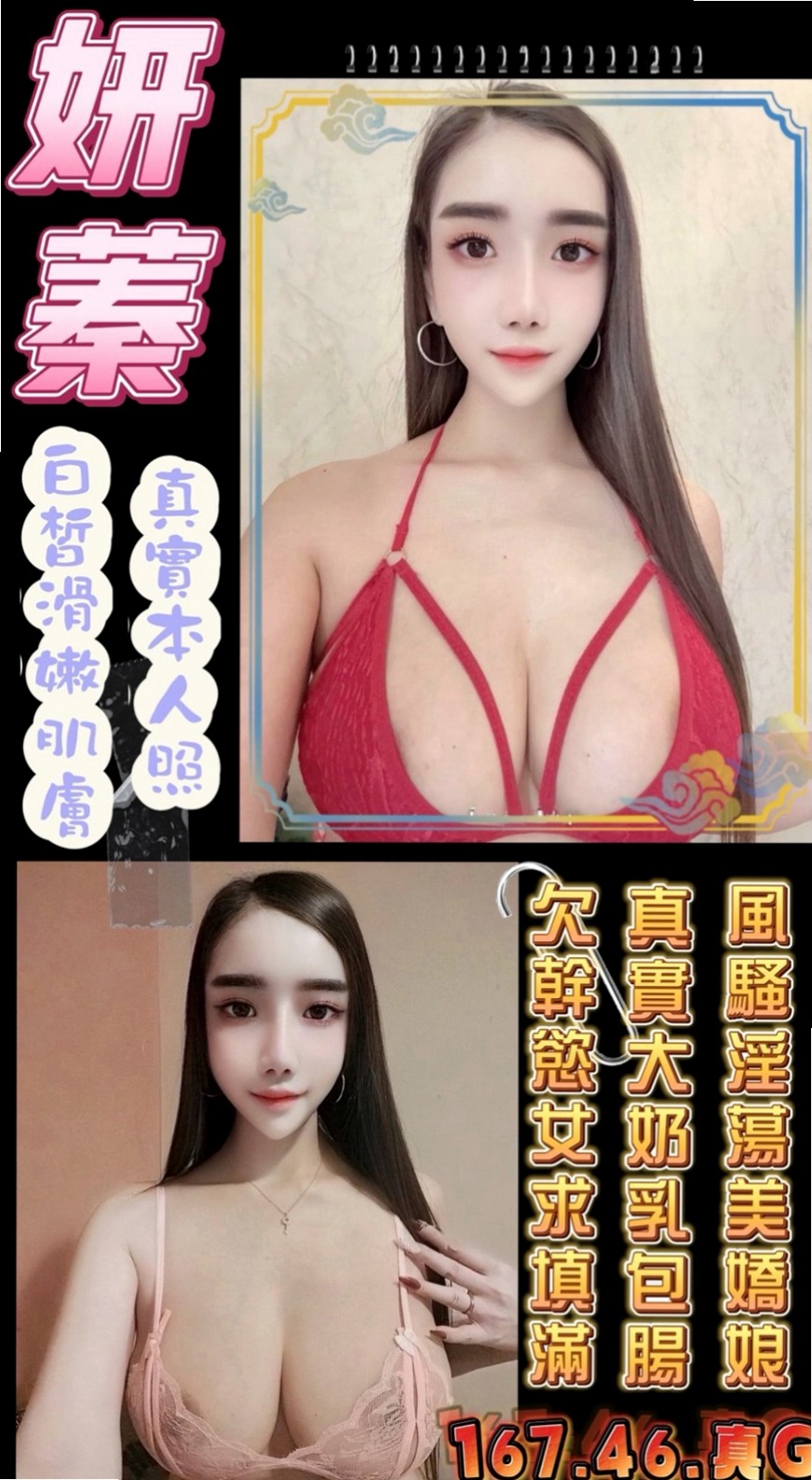 處方箋｜小木｜彰化外送茶